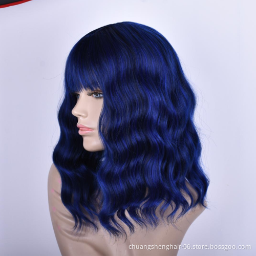 Wholesale Cosplay wig Vendor Water Wave Short Bob Wig With Bangs For Black Women Synthetic Hair Wigs